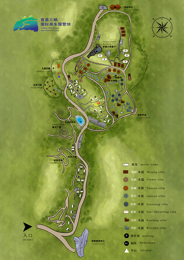 宜昌三峽國(guó)際房車(chē)露營(yíng)地